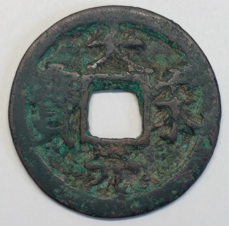 Walking-Back-In-Time-From-1600-To-Antiquity-By-Decades-V3.0